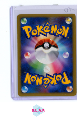 PROFESSOR ELM'S TRAINING METHOD POKEMON 23 2009 L-P PROMOS HOLO JAPANESE - Image 2