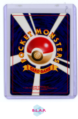 HOPPIP POKEMON 187 2001 NATTA WAKE PROMO NON HOLO JAPANESE - Image 2