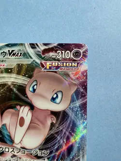 Mew VMAX 040/100 RRR Holo Ultra Rare Fusion Strike JAPANESE S8 Pokemon Cards NM - Image 2