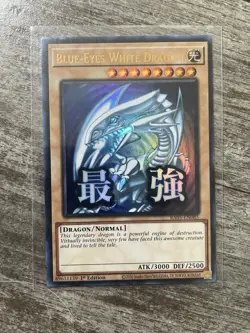 Blue-Eyes White Dragon 1st Edition Ultra Rare RA05-EN085 Yu-Gi-Oh! - Image 1