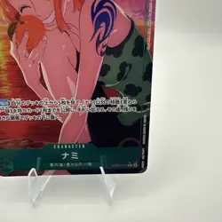 Nami (Alt Art) EB02-017 R Anime 25th Collection ONE PIECE Card Game Japanese NM - Image 5