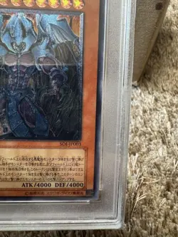 PSA 9 YuGiOh! Yugioh Raviel Lord of Phantasms Ultimate Rare SOIJP003 Japanese - Image 4