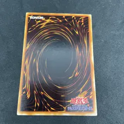 yugioh Fissure LB-56 super japnese - Image 2
