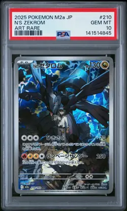2025 POKEMON JPN M2A-MEGA DREAM EX ART RARE #210 N'S ZEKROM PSA 10 - Image 1
