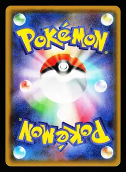 Stakataka GX 060/096 Holo Sky Splitting Charisma SM7 Pokemon Japanese LP - Image 2