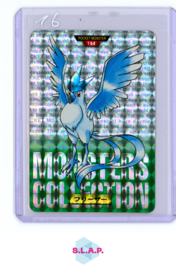 ARTICUNO POKEMON 144 1996 CARDDASS VENDING HOLO JAPANESE - Image 1