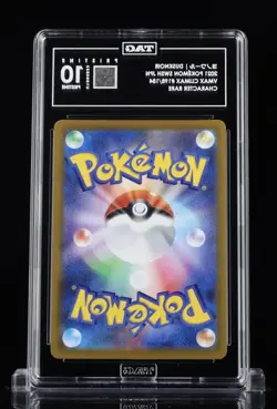 Dusknoir 198/184 S8b: Vmax Climax Holo (Japanese) Pokemon Tag Pristine 10 #07 - Image 2