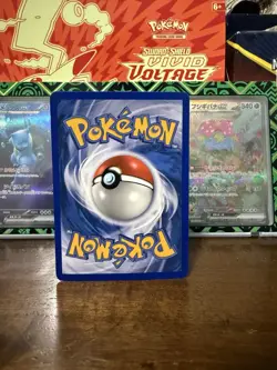 Sableye 23/107 2005 EX Deoxys Pokemon TCG Reverse Holo Stamped NM- - Image 3