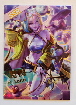 AI GIRL SSR SSR-033 Lana Carnival 2 Crazy Party Goddess Story Anime Card - Image 1