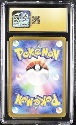 CGC Pristine 10: Pokemon Espeon ex 211/187 Sv8a Terastal Fest EX - Image 2