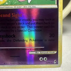 Slowking 32/95 Call of Legends Reverse Holo - Pokemon TCG - Image 4