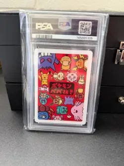 2019 POKEMON OLD MAID BULBASAUR PSA 10 - Image 2