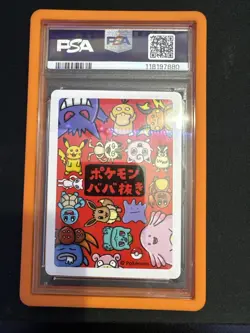 2019 POKEMON OLD MAID CHARMANDER PSA 10 - Image 2