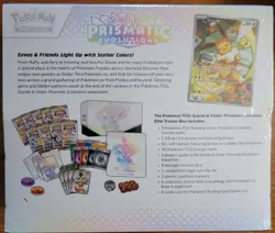 Prismatic Evolutions ETB Elite Trainer Box Pokemon TCG Sealed In Hand Fast Ship! - Image 2