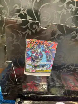 Mega Charizard X ex Ultra-Premium Collection UPC - OPENED - Image 4