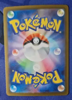 Shiny Noibat S 302/190 SV4a Shiny Treasure ex - Pokemon Card Japanese NM-Mint - Image 2