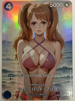 Pudding ONE PIECE Holographic Custom Art Goddess Story Collectible Card - Image 1