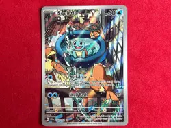 Pokemon TCG Squirtle Stellar Crown Illustration Card 148/142 Near Mint - Image 1