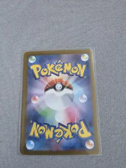 Pokemon Card Pikachu ex SAR 132/106 sv8 Super Electric Breaker Japanese NM - Image 2