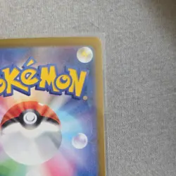 Pokemon Card Pikachu ex SAR 132/106 sv8 Super Electric Breaker Japanese NM - Image 4