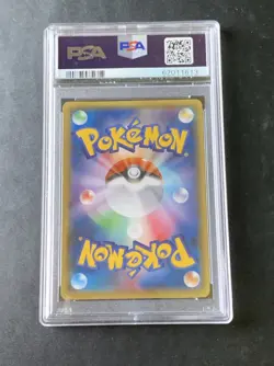 2014 Pokemon Japanese PSA 6 Mega Tokyo’s Pikachu Promo Card 098/ XY-P - Image 2