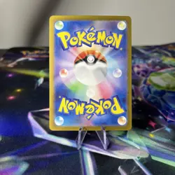 Pokemon Tinkatuff AR 077/071 SV2D Clay Burst - Card Japanese MINT - Image 2