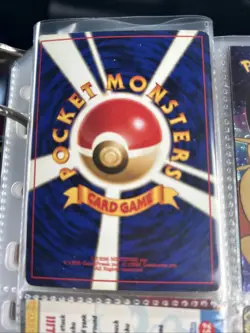 Misty's Staryu City Gym Decks Regular (Japanese) - VINTAGE POKEMON TCG/CCG CARD - Image 2