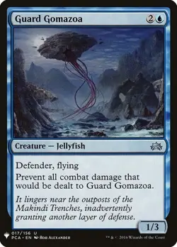 NM Guard Gomazoa, MTG, The List, Magic the Gathering, 17 - Image 1
