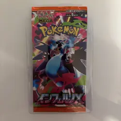 🔥Pokemon TCG MEGA Inferno X Booster Pack M2 Japanese US SELLER🔥 - Image 1