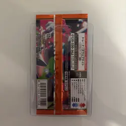 🔥Pokemon TCG MEGA Inferno X Booster Pack M2 Japanese US SELLER🔥 - Image 2