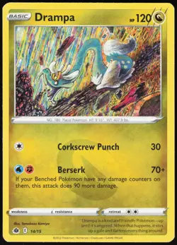 Drampa 014/015 Promo McDonald's Promos 2022 Pokemon Near Mint - Image 1