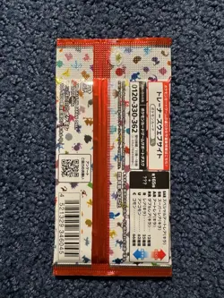 Pokemon 151 Japanese Booster Pack US Seller 1 Pack - Image 2