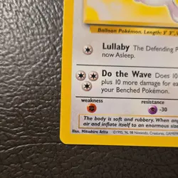 Pokemon TCG Wigglytuff 32/64 Jungle Rare Unlimited Regular Stage 1 1999 English - Image 4