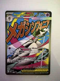 Pokemon Mega Gardevoir EX Mega Evolution 32 Promo NM - Image 1