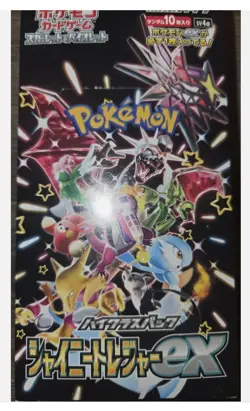 [JP] POKEMON SHINY TREASURE EX SV4A BOOSTER BOX JAPANESE Y1 NEW sv4a - Image 1