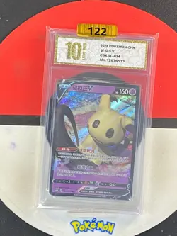 2024 Pokemon TCG Chinese Mimikyu V CS4.5C 024/063 RR Grade10 - Image 1