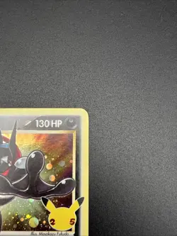 2021 Pokemon TCG SWSH Promo Greninja Gold Star Celebrations Classic Collection - Image 3
