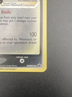 2021 Pokemon TCG SWSH Promo Greninja Gold Star Celebrations Classic Collection - Image 4