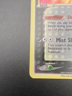 2021 Pokemon TCG SWSH Promo Greninja Gold Star Celebrations Classic Collection - Image 5