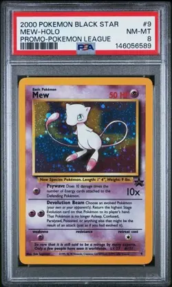 2000 POKEMON PROMO BLACK STAR #9 MEW-HOLO PROMO-POKEMON LEAGUE PSA 8 - Image 1