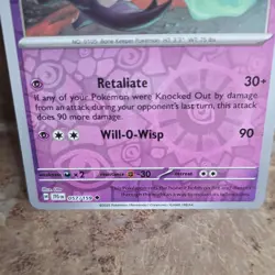 Pokemon Alolan Marowak 057/159 Sv09: Journey Together Reverse Holo Uncommon - Image 3