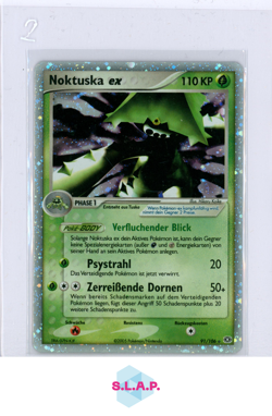 NOKTUSKA EX 91/106 HOLO POKEMON EX DEOXYS GER NOKTUSKA EX 2005 GER - Image 1