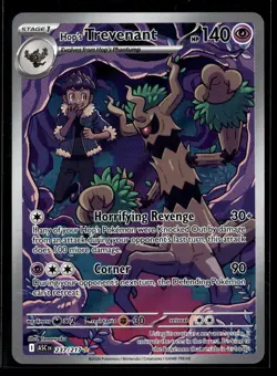 Hop's Trevenant 237/217 Illustration Rare ME: Ascended Heroes Pokemon NM/M - Image 1
