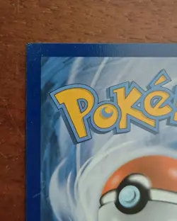 Square Corner Miscut Error Pokemon Charizard VMAX Black Star Promo SWSH261 - UPC - Image 4