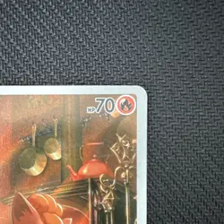 Pokemon Vulpix 138/132 Me01 Illustration Rare Holo Basic 70HP English 2025 - Image 3