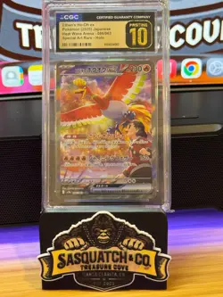 Pokemon TCG CGC Pristine 10 Ethan's Ho-oh 086/063 SAR Heat Wave Arena - Image 1