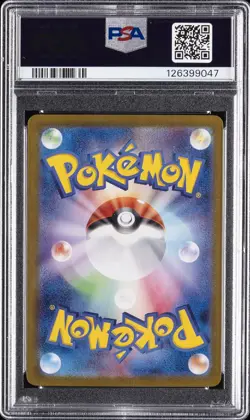 2023 POKEMON JAPANESE SV2A-POKEMON 151 SUPER RARE #191 GOLEM EX PSA 10 - Image 2