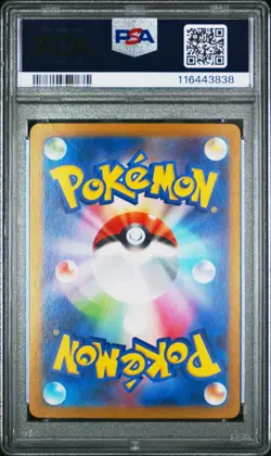PSA 10 Blaziken AR 101/098 SV10 Glory of Team Rocket Pokemon Card Japanese 2025 - Image 2