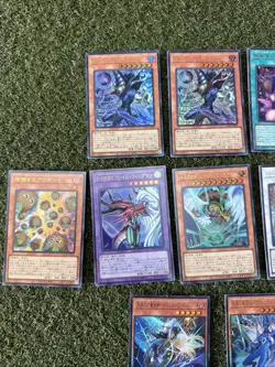 US SELLER Yu-Gi-Oh! Limit over Collection Lot (13) Dark Magical Curtain (2) - Image 2