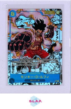 MONKEY.D.LUFFY ONE PIECE OP11-118 2025 OP11 - A FIST OF DIVINE SPEED MANGA JAP - Image 1